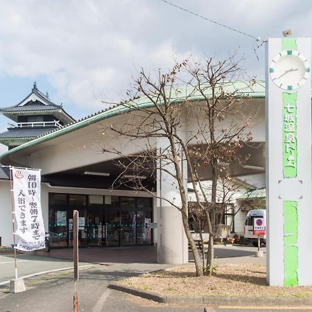 Shichijo Onsen Dome 호텔 키쿠치 외부 사진
