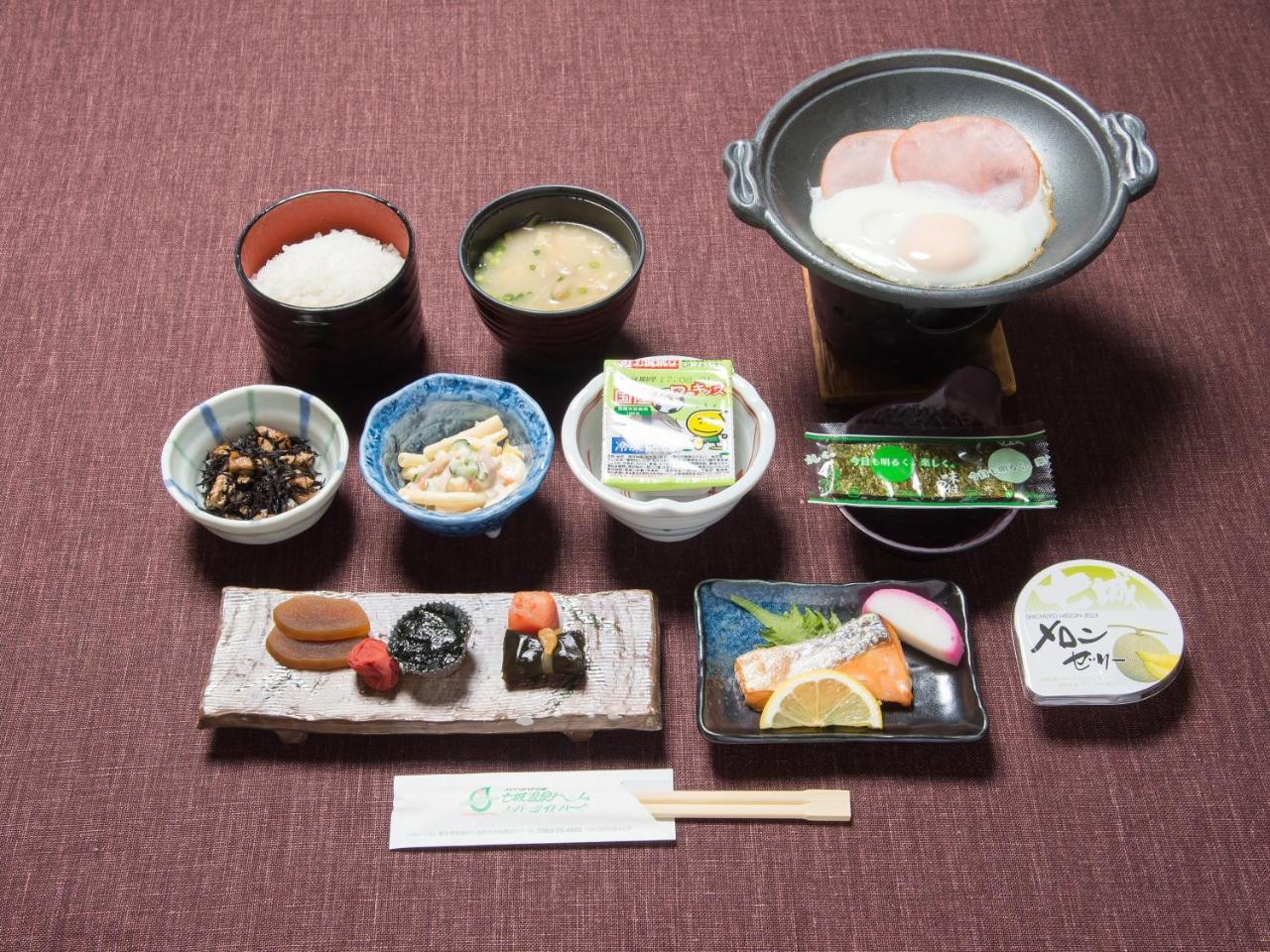 Shichijo Onsen Dome 호텔 키쿠치 외부 사진