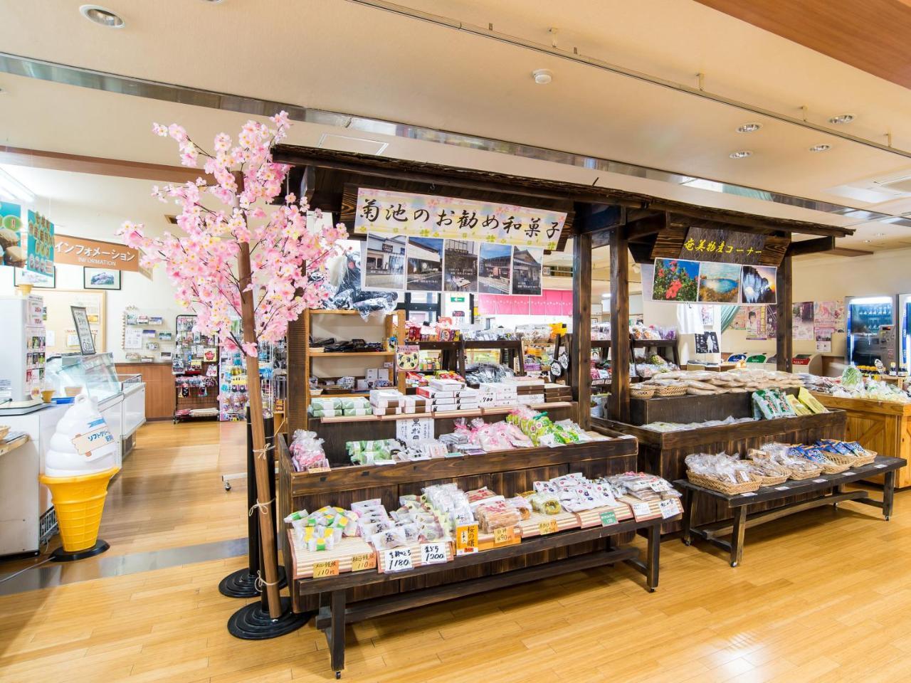 Shichijo Onsen Dome 호텔 키쿠치 외부 사진